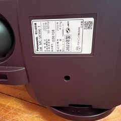 美品２０２２年製Panasonic掃除機