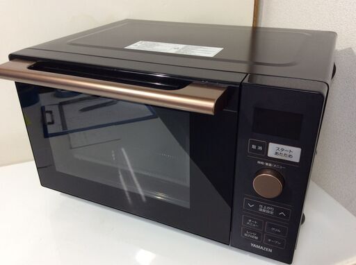 JT9651【YAMAZEN/ヤマゼン オーブンレンジ】2021年製 NERP-018FV 家電 キッチン フラットテーブル 縦開き