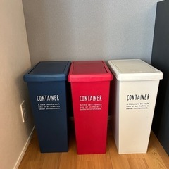 [美品]ニトリ30L ゴミ箱3個セット