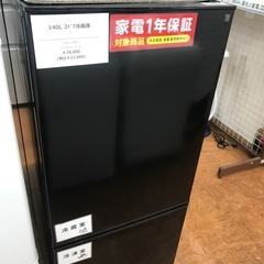140L ニトリ2ドア冷蔵庫 2024年製