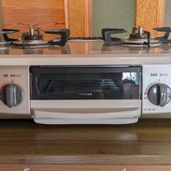 【美品】リンナイ都市ガスコンロ