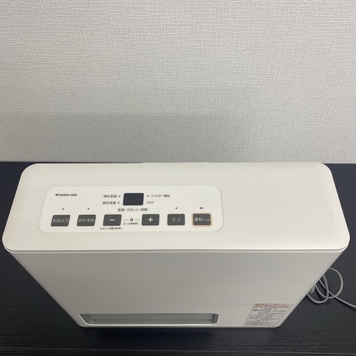 送料込み＊ノーリツ 都市ガス用ガスファンヒーター  2018年製＊1012-1 Amazon | 【都市ガス用（12A/13A）】ノーリツ ガスファン
