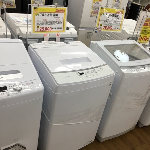 7.0kg洗濯機 アイリスオーヤマ IAW-T705E 2023年製　エキスパート藤沢辻堂店