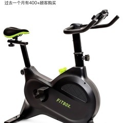 FITBOX 第3世代 フィットネスバイク エアロバイク スピンバイク 静音 中古美品