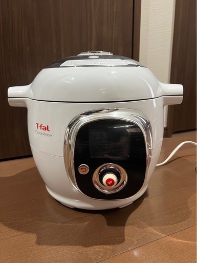 T-fal Cook 4 me　クックフォーミー