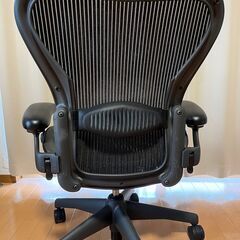 アーロンチェア Herman Miller ハーマンミラー