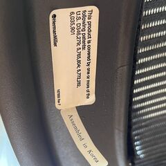 アーロンチェア Herman Miller ハーマンミラー