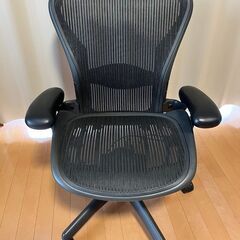 アーロンチェア Herman Miller ハーマンミラー