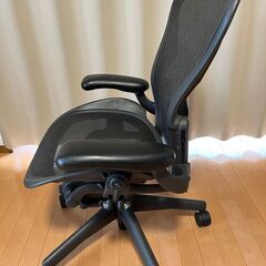 アーロンチェア Herman Miller ハーマンミラー