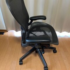 アーロンチェア Herman Miller ハーマンミラー