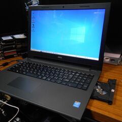 ノートパソコン 15.6 その他の中古が安い！激安で譲ります・無料で  