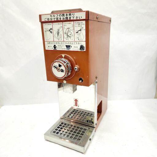 カリタ　業務用　電動　コーヒーミル　kalita