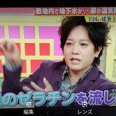 15000→13000 本日13日24時修了です。