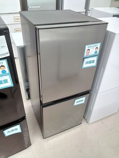★ジモティ割あり★ AQUA 冷蔵庫 AQR-14N 135L 23年製 動作確認／クリーニング済み TC5374