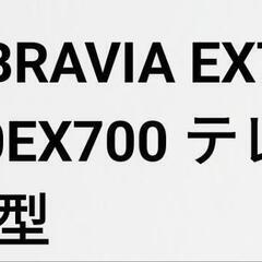 15000→13000 本日13日24時修了です。