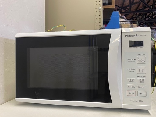 \u0026 電子レンジ　Panasonic パナソニック　NE-E22A3-W 2019年製