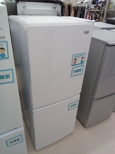 ★ジモティ割あり★ Haier 冷蔵庫 JR-NF148B 148L 21年製 動作確認／クリーニング済み TC5376