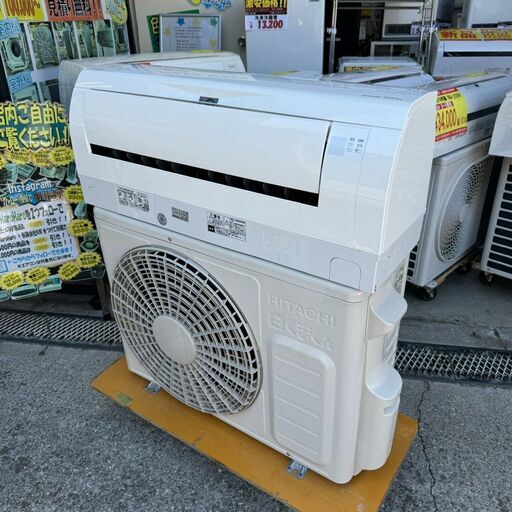 K05650 中古エアコン 日立2019年製 主に8畳用 冷房能力 2.5KW / 暖房能力 2.8KW
