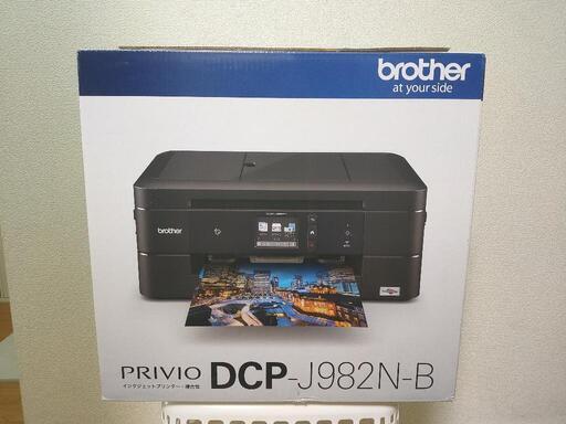 Brother インクジェットプリンター