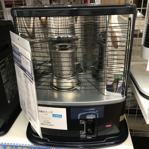 CORONA石油ストーブ
