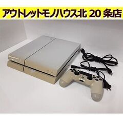 初期化済み【PS4 CHU-1100A SONY】500GB コントローラー×1付属  