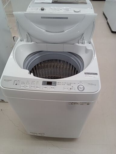 ★ジモティ割あり★ SHARP 洗濯機 ES-GE7D 7.0kg 20年製 動作確認／クリーニング済み TC5379