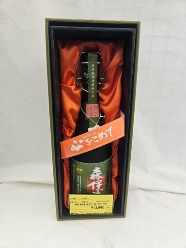 焼酎　森伊蔵　極上の一滴　720ml　25度