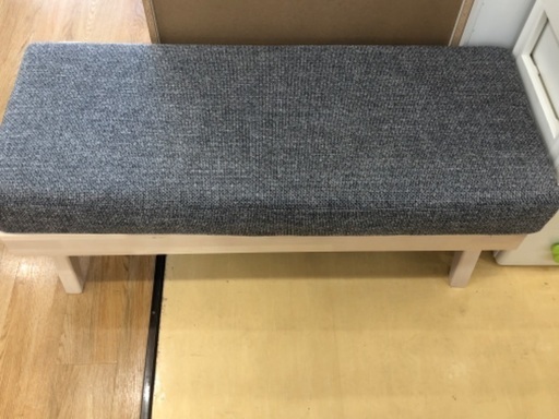 【軽トラック貸出サービス有】ベンチ　IKEA HALVDAN グレー121