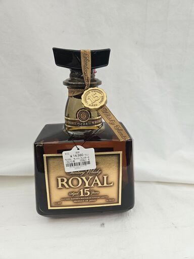サントリー　ウイスキー　ローヤル15年　700ml　43度