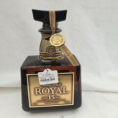 サントリー ウイスキー ローヤル15年 700ml 43度