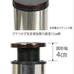 リクライニングベッド (有孔)　組み合わせベッド マッサージベッド 施術ベッド 整体ベッド エステベッド マッサージ台 施術台 マッサージ 整体 ベッド 