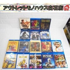 Blu-ray 16枚セット スナッチ ラスベガスをやっつけろ ...