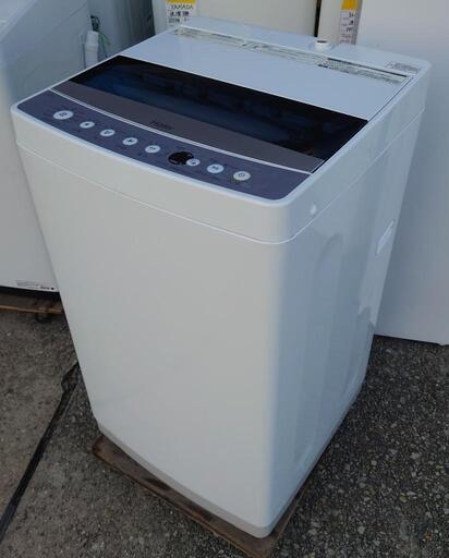 USED【Haier】全自動洗濯機 2019年製 7.0kg