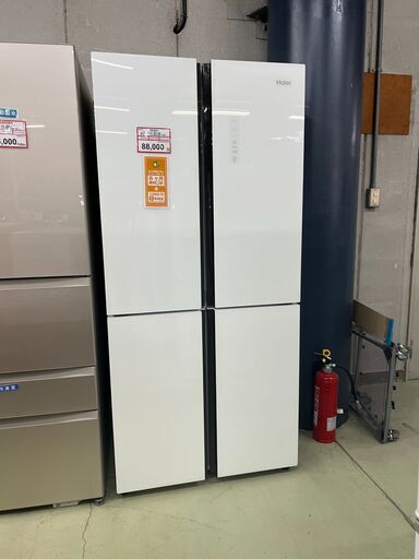 468L❕　2022年製❕　大型冷蔵庫❕　R5280