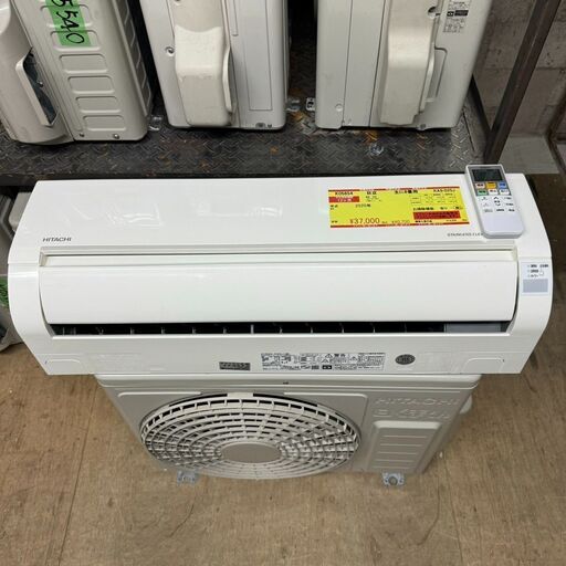 K05654中古エアコン 日立2020年製 主に8畳用 冷房能力 2.5KW / 暖房能力 2.8KW