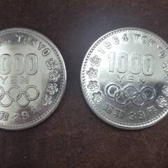 【美品～極美品】1964年東京五輪記念1000円銀貨×7枚　100円銀貨21枚