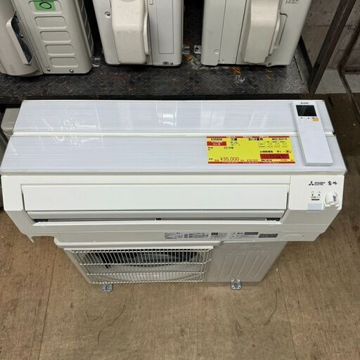 K05656中古エアコン 三菱2019年製 主に6畳用 冷房能力 2.2KW / 暖房能力 2.2KW