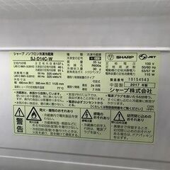シャープ 2ドア冷蔵庫 SJ-D14C 2017年製 中古 SHARP