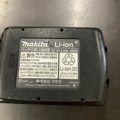 マキタ　スクリュードライバー　FS600D リサイクルショップ宮崎屋　佐土原店　24.10.4F