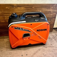 【武蔵小山店】 インバーター 発電機 GV-9i ( GV-9i-AAA-2 ) コーシン KOSHIN 工進 超低騒音設計 静音 コンパクト  リコイルスターター 方式 無鉛レギュラーガソリン