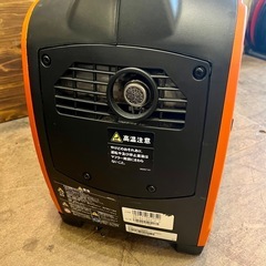 【武蔵小山店】 インバーター 発電機 GV-9i ( GV-9i-AAA-2 ) コーシン KOSHIN 工進 超低騒音設計 静音 コンパクト  リコイルスターター 方式 無鉛レギュラーガソリン