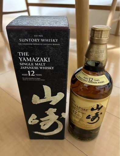 山崎12年 100周年記念ボトル①