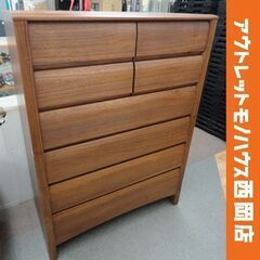6段チェスト ブラウン系 天然木 幅約90㎝ 引き出し8杯 浮造り
