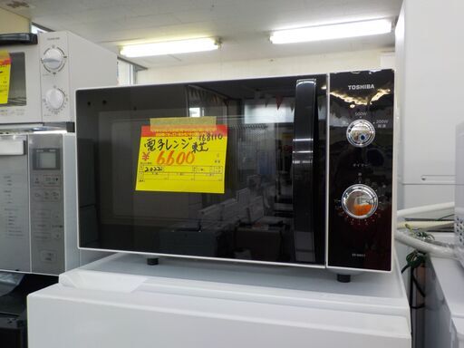 ID：168110　　電子レンジ　東芝　2022
