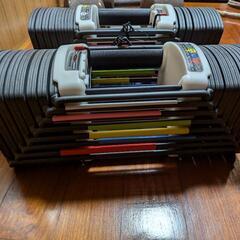 ブロックダンベル　可変式セット