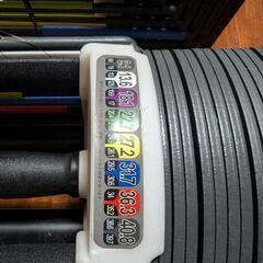 ブロックダンベル　可変式セット