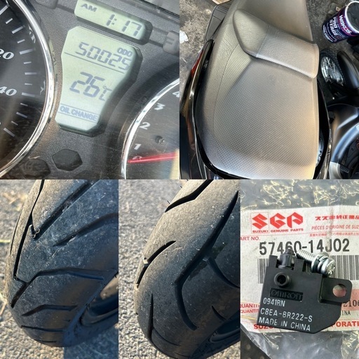 ⭐️自賠責3年付⭐️スカイウェイブ.タイプS.250⭐️プラグ・スイッチセンサ・グリップなど新品交換⭐️すぐに乗れます^_^250ccビッグスクーター⭐️ ⭐️自賠責3年付⭐️スカイウェイブ.タイプS.250⭐️プラグ・スイッチ