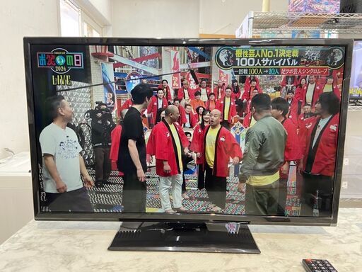 32型テレビ MrMax LE-M32BD 2017年 液晶テレビ【安心の3ヶ月保証★送料に設置込】自社配送時代引き可※現金、クレジット、スマホ決済対応※