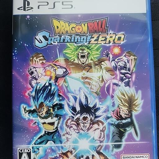 ドラゴンボールスパーキングZERO