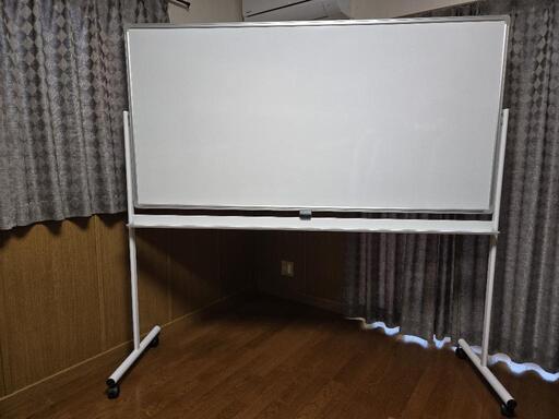 【19,000円相当】ホワイトボード